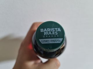 무라벨 바리스타룰스 디카페인 아메리카노 — 5점을 준 리뷰어가 2024년 4월 올린 사용 사진