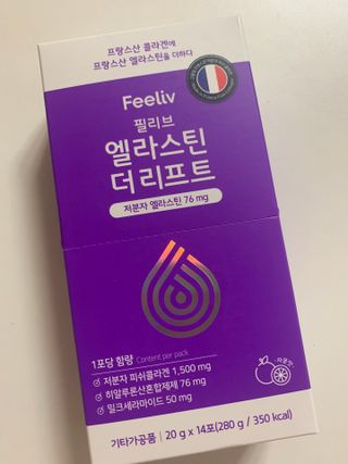 필리브 엘라스틴 더 리프트 — 4.5점을 준 리뷰어가 2021년 9월 올린 사용 사진