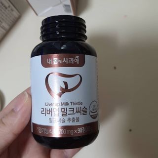 sovely님이 올린 리뷰 사진 2