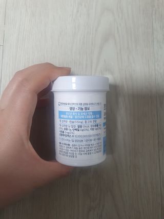 guapalyn님이 올린 리뷰 사진 2