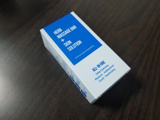 제이제이바이오 허브마사지바 올인원 알약비누 — 4점을 준 리뷰어가 2022년 3월 올린 사용 사진