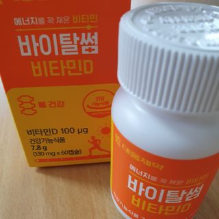 히야호님이 올린 리뷰 사진 2
