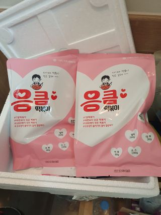 안셋흔님이 올린 리뷰 사진 1