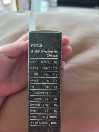 끌랑님이 올린 리뷰 사진 3