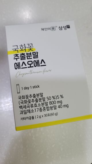 fall님이 올린 리뷰 사진 1