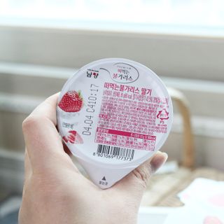 큐빅짱님이 올린 리뷰 사진 2