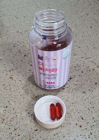 먹어도좋아 더빠져라 — 3점을 준 리뷰어가 2021년 1월 올린 사용 사진