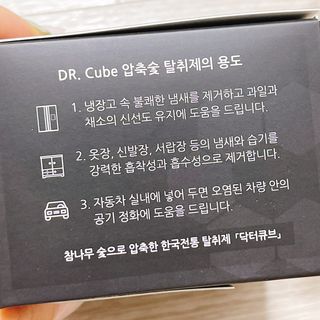냐냐님이 올린 리뷰 사진 3