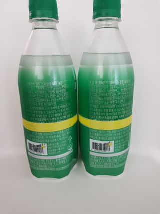 몽베스트 Montbest with Sparkling water Lemon OR Lime 20병(랜덤) — 5점을 준 리뷰어가 2021년 10월 올린 사용 사진