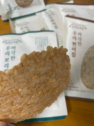 소신있는삶님이 올린 리뷰 사진 4