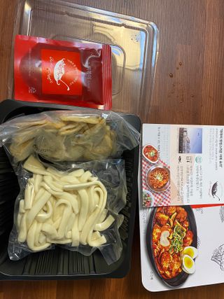 (주)어메이징팩토리 a.칼볶이 — 4.5점을 준 리뷰어가 2021년 9월 올린 사용 사진
