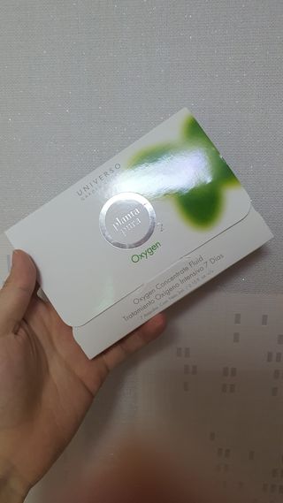 유니베르소 산소앰플 7일 집중케어 앰플 — 4점을 준 리뷰어가 2021년 6월 올린 사용 사진