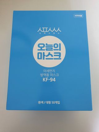 킴지님이 올린 리뷰 사진 2