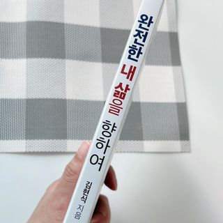 윰쏘님이 올린 리뷰 사진 3