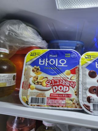LIVE 매일바이오 토핑요거트 — 5점을 준 리뷰어가 2022년 4월 올린 사용 사진
