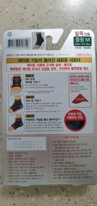 완이네님이 올린 리뷰 사진 3