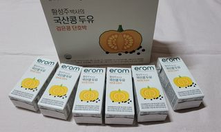 파랑새41님이 올린 리뷰 사진 2