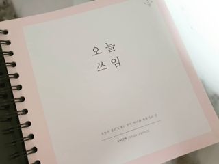 눈가리고아웅님이 올린 리뷰 사진 2