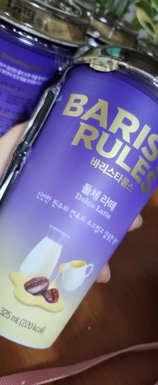 바리스타룰스 돌체 라떼 — 5점을 준 리뷰어가 2023년 4월 올린 사용 사진