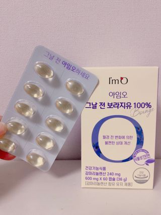 나블리님이 올린 리뷰 사진 1