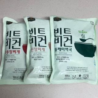 미우미우님이 올린 리뷰 사진 3