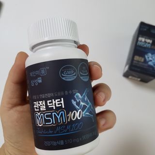 체인미 관절 및 연골건강에 도움을 줄수있는 관절닥터 MSM100 — 5점을 준 리뷰어가 2021년 11월 올린 사용 사진