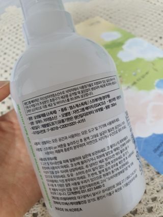 영이님이 올린 리뷰 사진 2