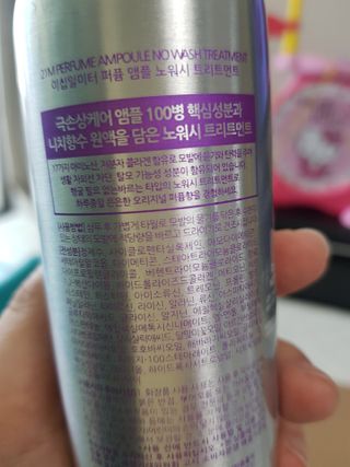 난니님이 올린 리뷰 사진 2