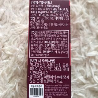 J님이 올린 리뷰 사진 3