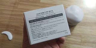 아꼬제 바이탈 인 제주 멀티 밤 27g — 5점을 준 리뷰어가 2021년 4월 올린 사용 사진