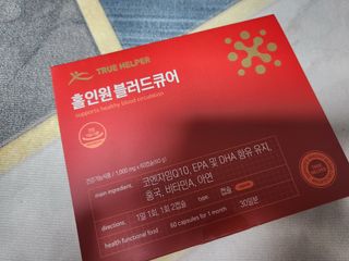 트루헬퍼 홀인원 블러드큐어 혈행+혈압+콜레스테롤 한번에 1박스 1개월 — 5점을 준 리뷰어가 2023년 2월 올린 사용 사진