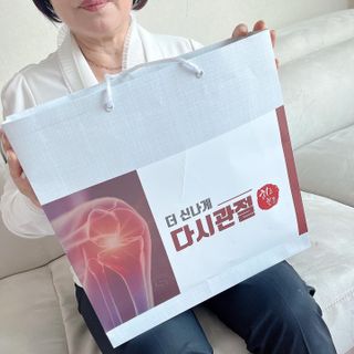 꽁이님이 올린 리뷰 사진 1