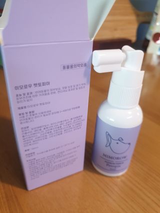 Zenithhappy님이 올린 리뷰 사진 3