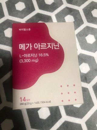 임바벌레님이 올린 리뷰 사진 1