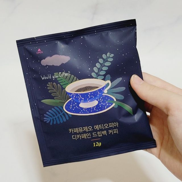 카페뮤제오 드립백 9EA 리뷰 사진