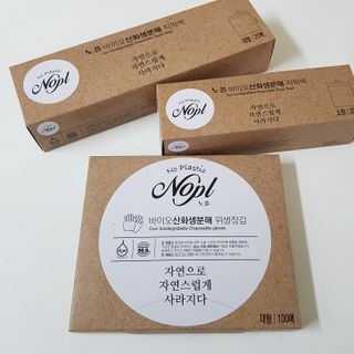 노플(NOPL) 노플 친환경 바이오 산화 생분해  항균 일회용 위생 비닐장갑 100매 + 지퍼백 소형, 대형 — 5점을 준 리뷰어가 2021년 10월 올린 사용 사진