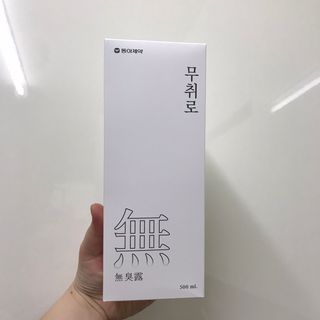 쎄미님이 올린 리뷰 사진 2