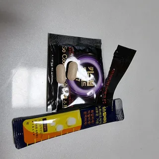 돌삐님이 올린 리뷰 사진 3