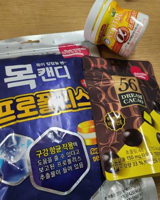복덩이님이 올린 리뷰 사진 2