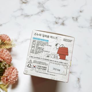 JHWORLD 스누피 마스크 정품 스누피 닥터클린 국내 아동용 성인용 3중 MB필터 일회용 덴탈마스크 50매 — 3점을 준 리뷰어가 2021년 9월 올린 사용 사진