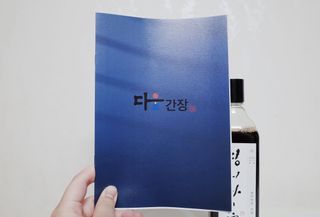 -님이 올린 리뷰 사진 2