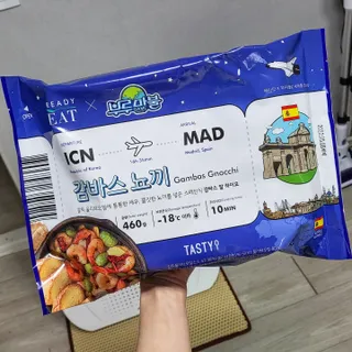 오빈님이 올린 리뷰 사진 2