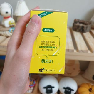 고구밍님이 올린 리뷰 사진 4