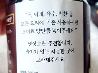 H늘처음처럼H님이 올린 리뷰 사진 4