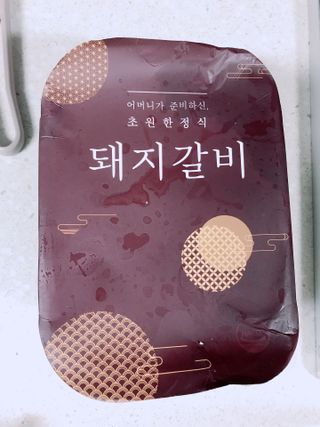 마리아나님이 올린 리뷰 사진 1