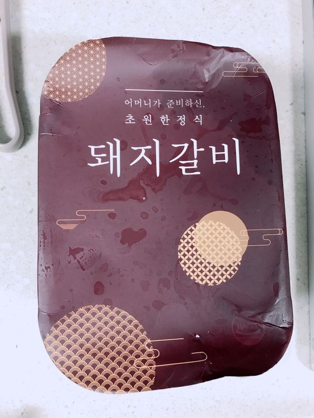 초원 수제양념 돼지갈비 2인분 리뷰 사진