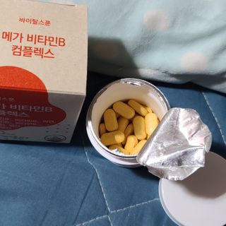 곰같은여우님이 올린 리뷰 사진 3