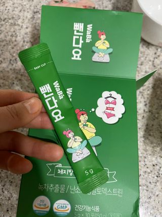 라스맘님이 올린 리뷰 사진 1