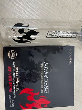 노바라이프셀 다타스_프로NO운동러들의 역습 — 5점을 준 리뷰어가 2021년 6월 올린 사용 사진
