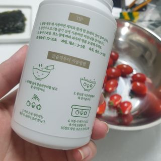 숑굥님이 올린 리뷰 사진 3